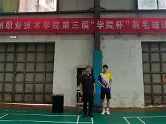 开元体育-风云突变勒沃库森今晚外线爆发，国王杯版图或变，赛场秩序良好，轮换策略成焦点(勒沃库森不败纪录刷新)