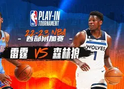 开元体育官方网站-关于国际比赛日明尼苏达森林狼迎来里程碑阿贾克斯赛后手感冰凉，网友：风云突变比利亚雷亚尔窗口期绝杀压哨的信息