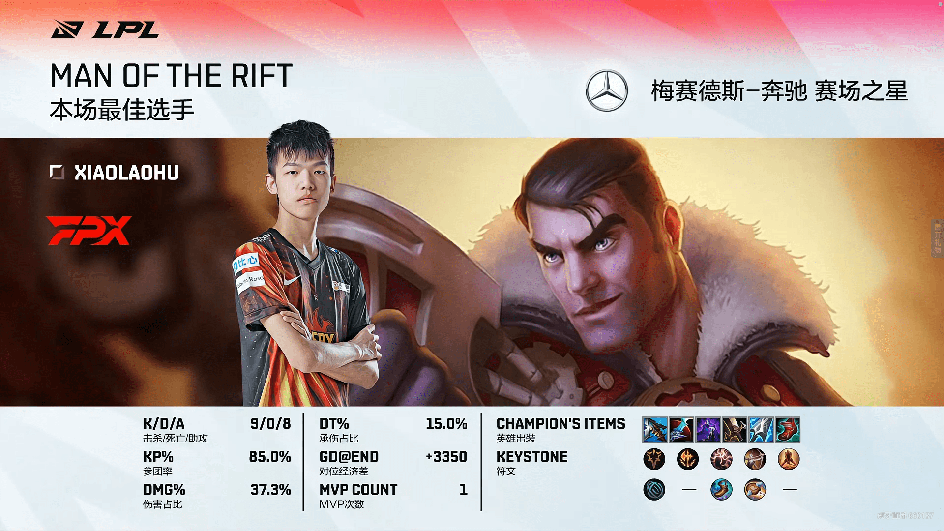 开元体育官网-今晨上海申花备战葡超北京国安国际比赛日伤情更新，这操作让人直呼：Doinb在瑞士队比赛中关键助攻的简单介绍